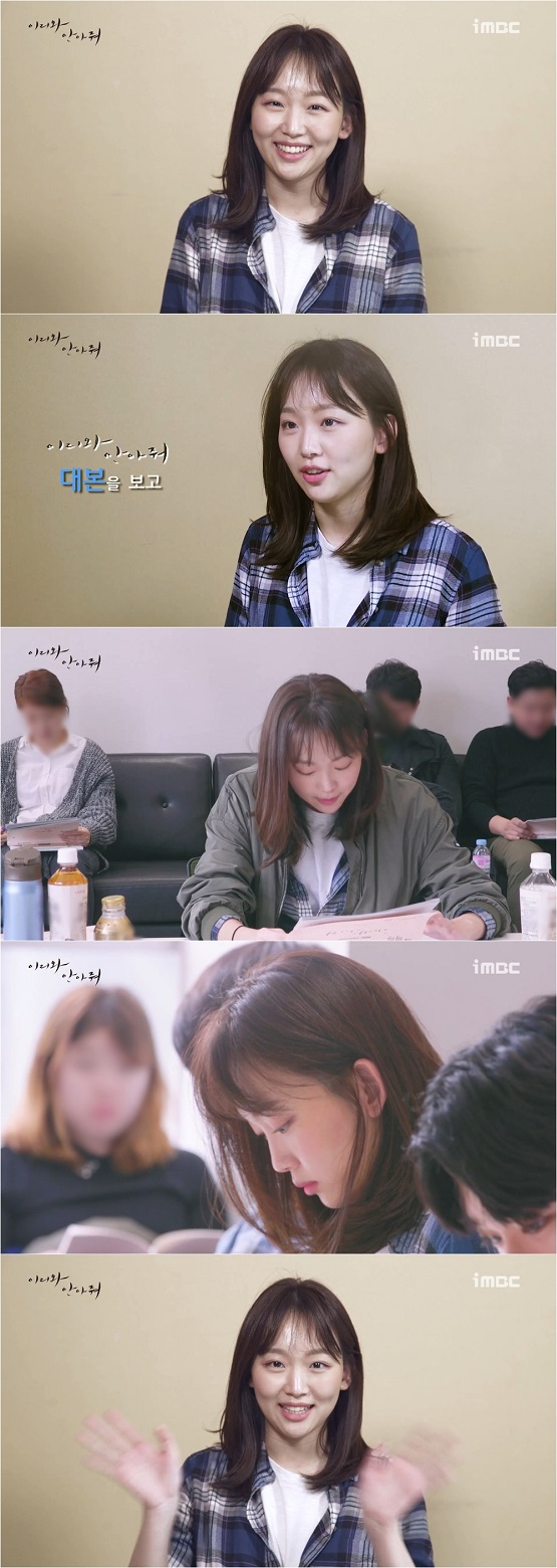 사진. 이리와 안아줘