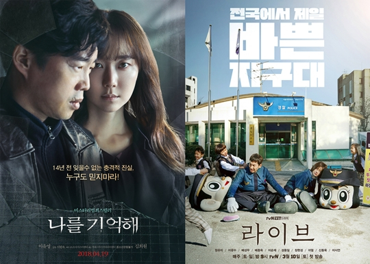 사진.각 포스터