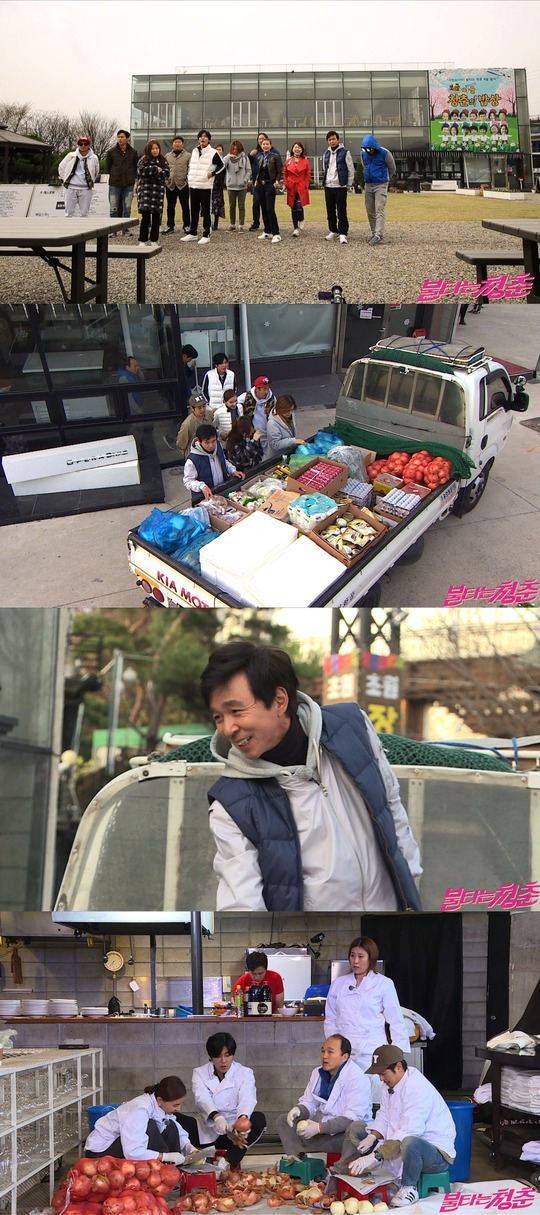 사진.sbs