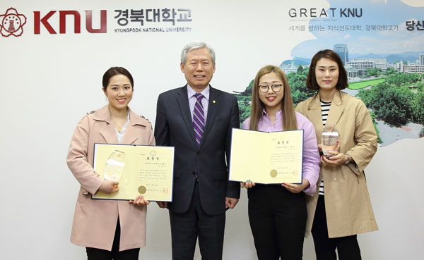 경북대는 24일 평창동계올림픽에서 은메달을 딴 여자 컬링 대표팀 김경애