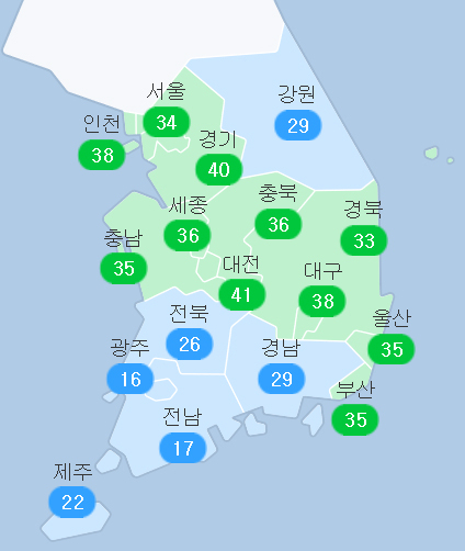 25일 오전 9시 기준 전국 미세먼지 현황. 에어코리아