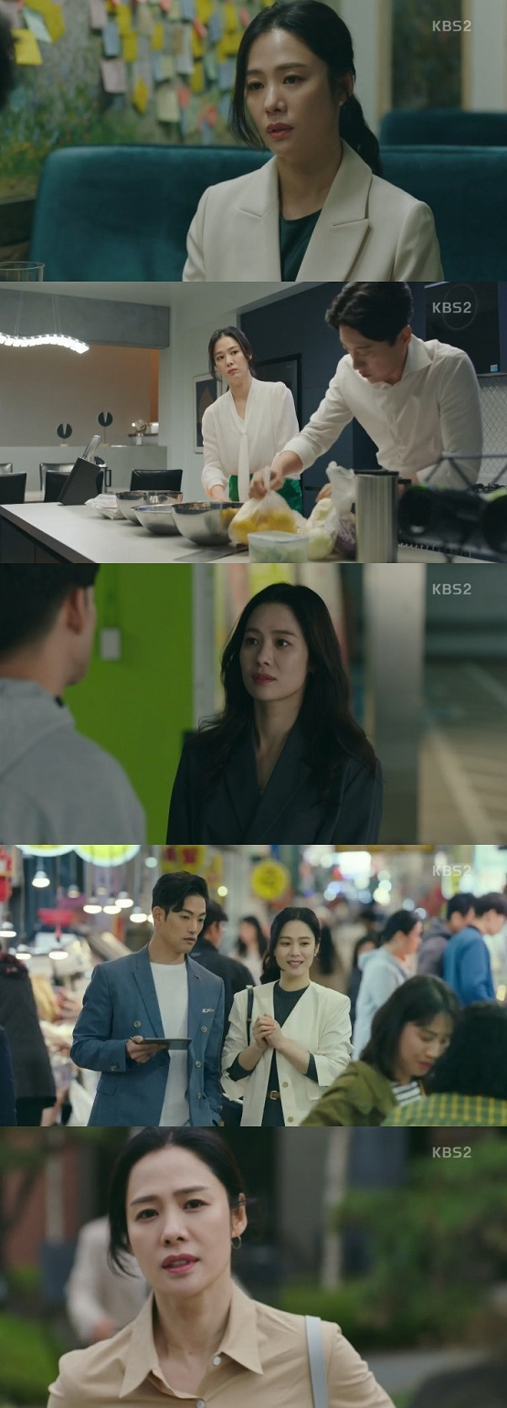 사진. KBS 2TV  영상 캡처