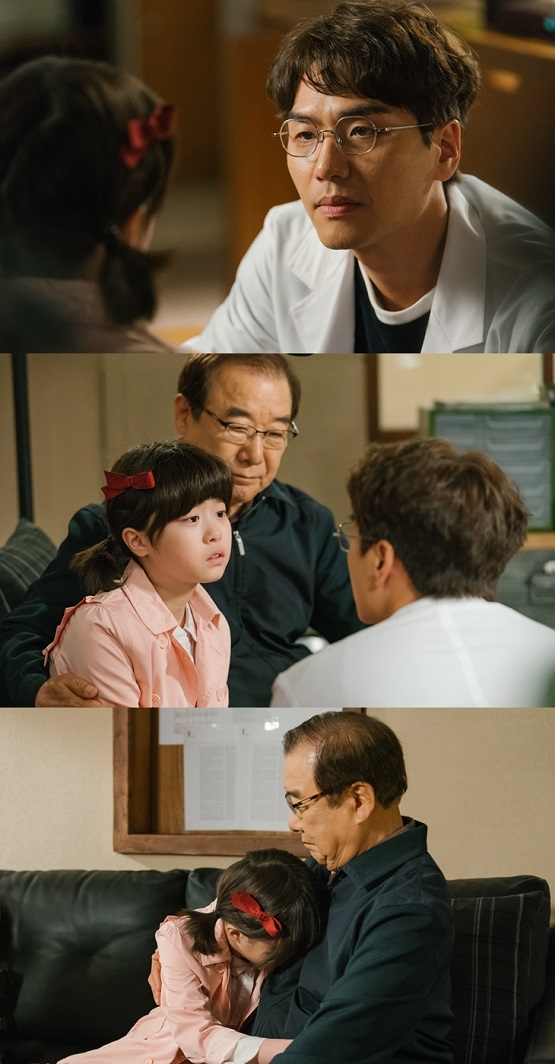 사진. MBC 