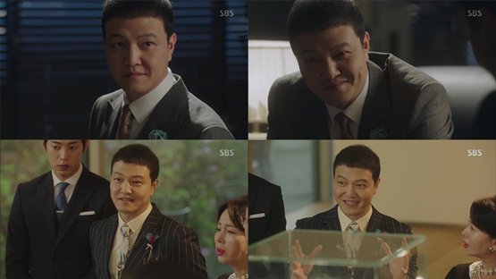 사진. SBS 