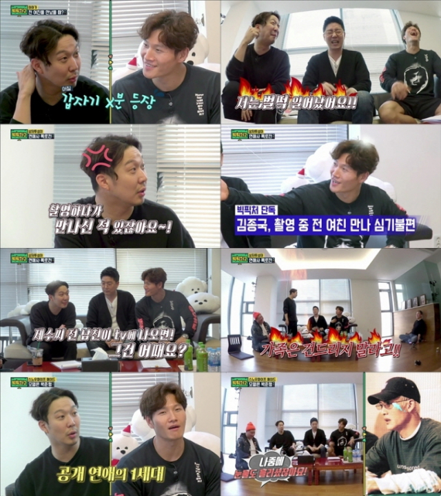 사진 .미스틱엔터테인먼트