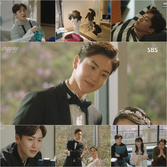 사진. SBS 