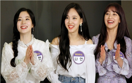 사진. KBS 2TV 
