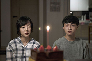 당신의 부탁