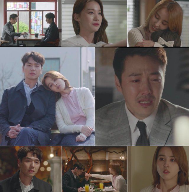 MBC 