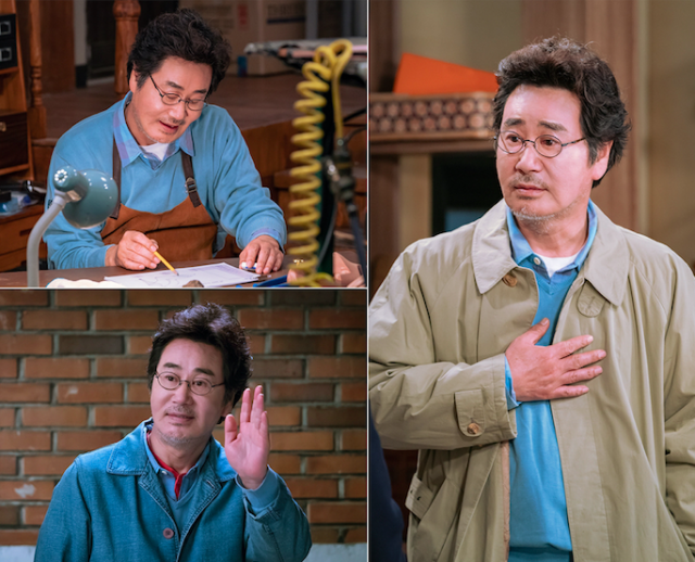 사진제공= 지앤지프로덕션