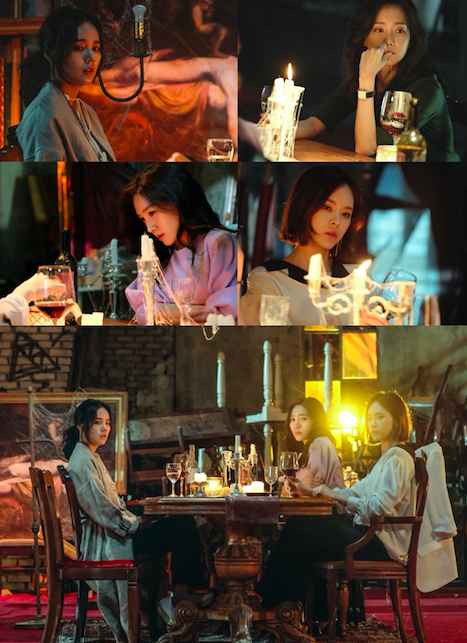 미스트리스 제공