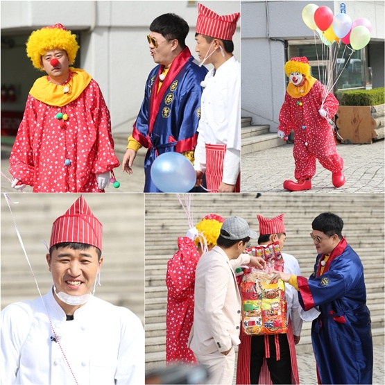 사진. KBS 2TV 