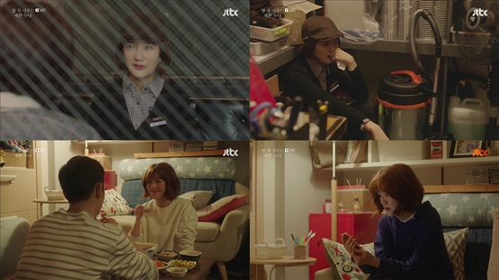 사진. JTBC 