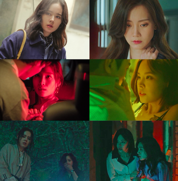 미스트리스 제공