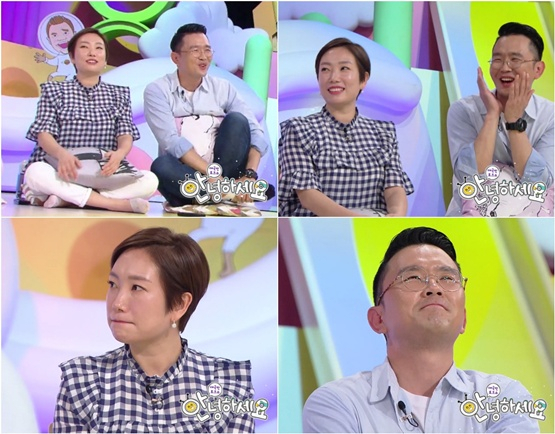 사진. KBS