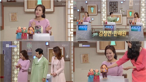 사진. 