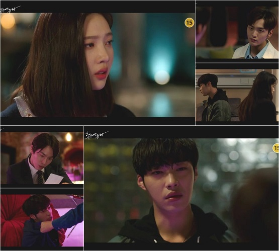 사진. MBC 
