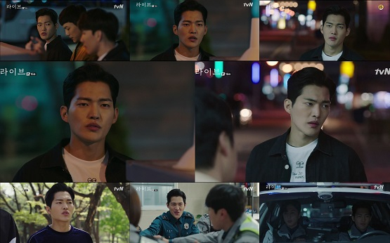 사진=tvN 