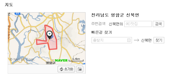 전남 영암군 신북면 네이버 지도 검색 화면. 네이버