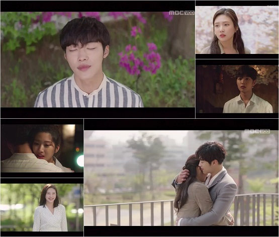 사진. MBC 