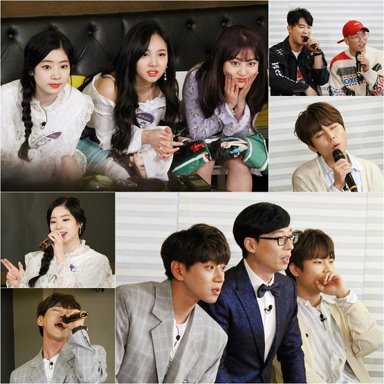 사진. KBS 2TV 