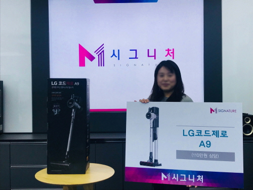 [사진설명] 