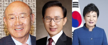 전두환, 이명박, 박근혜 전 대통령. 매일신문DB