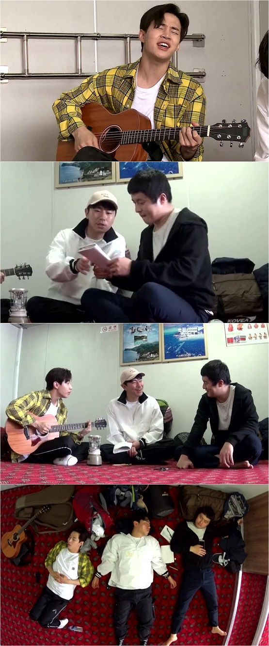 사진. MBC 