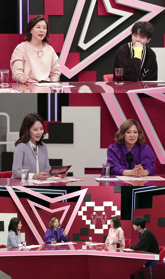 사진. KBS joy