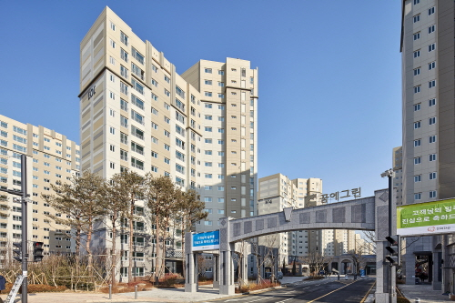 한화건설