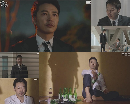 사진. MBC 