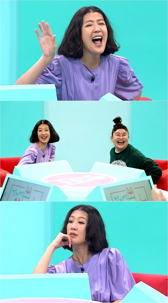 사진. MBC 