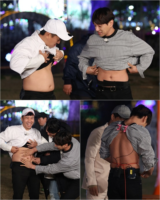 사진. KBS 2TV 