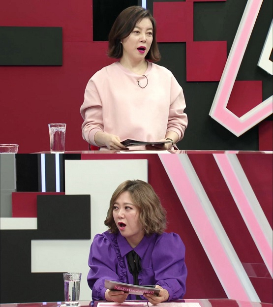 사진. KBS joy