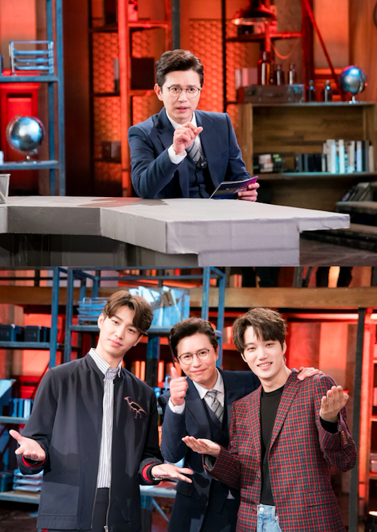 우리가 만난 기적