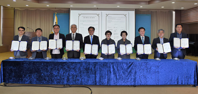 한국국학진흥원 등 유네스코 세계기록유산을 관리 중인 국내 기관들이 공동 협력을 위한 업무 협약을 체결했다. 한국국학진흥원 제공