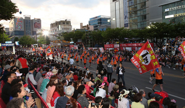 2018 컬러풀대구페스티벌 컬러풀 퍼레이드 행사 모습. 대구문화재단 제공