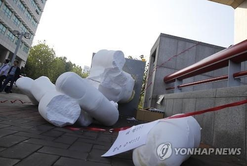 워마드 홍대 누드 크로키 홍대 일베 / 사진출처 - 연합뉴스