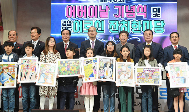 8일 의성문화회관에서 
