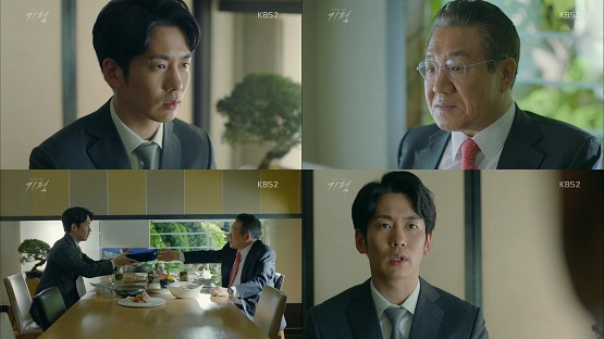 사진. 우리가 만난 기적