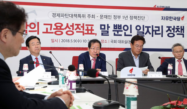 홍준표 자유한국당 대표가 9일 국회에서 열린 