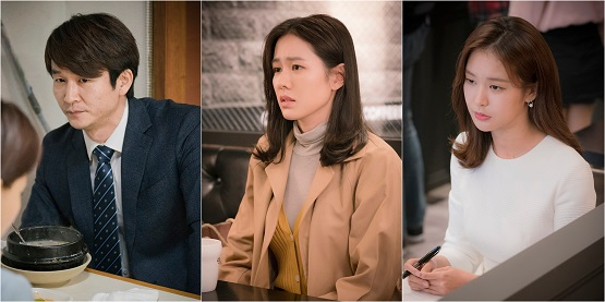 사진 = 드라마하우스, 콘텐츠케이