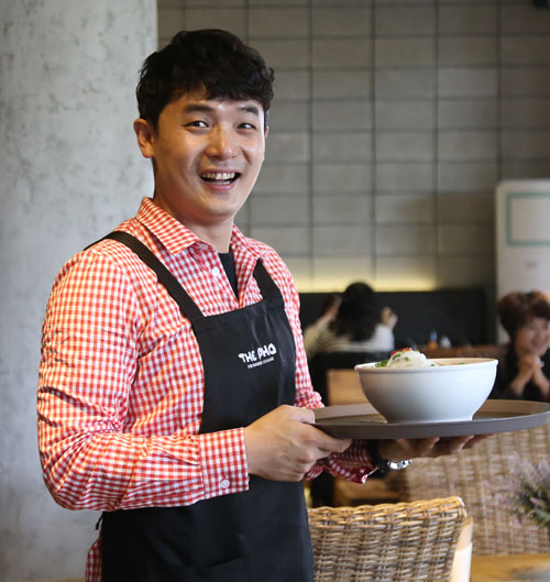 베트남 음식점 
