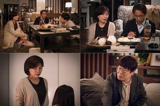사진 = 드라마하우스, 콘텐츠케이