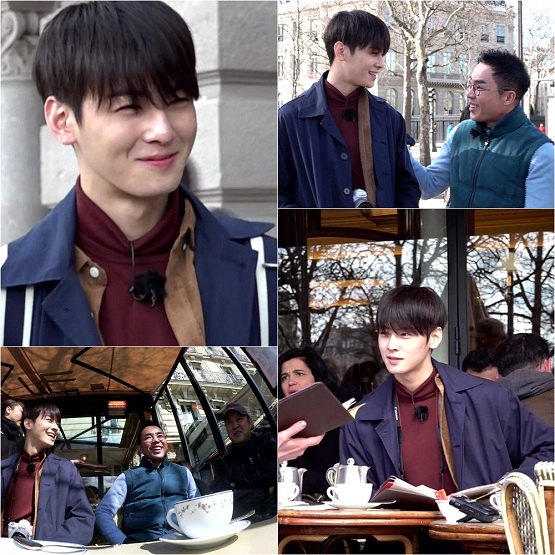 사진. MBC 