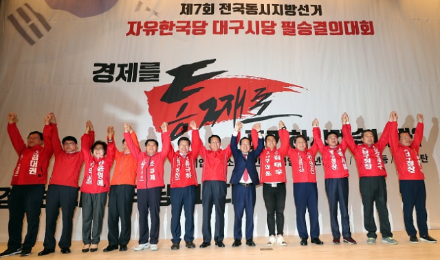 11일 대구텍스타일콤플렉스에서 열린 