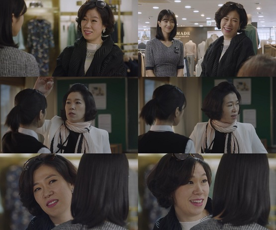 사진. tvN 새 토일드라마 