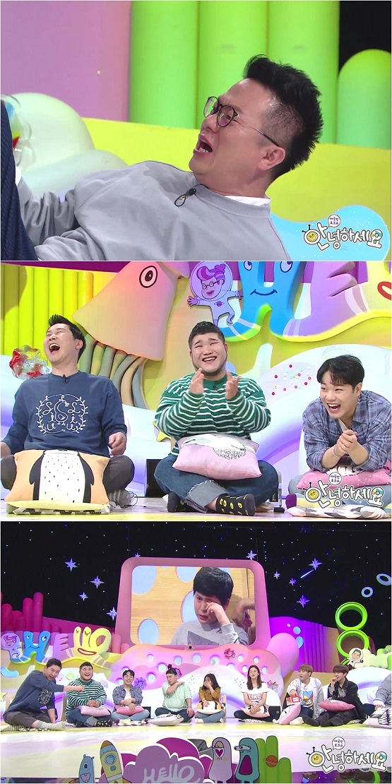 사진. KBS< 안녕하세요