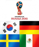 2018 러시아월드컵 로고, F조 대한민국, 독일, 스웨덴, 멕시코. 매일신문DB