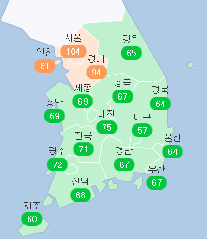 14일 오후 5시 기준 전국 미세먼지 현황. 서울·경기·인천 수도권만 